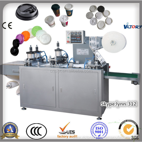 2014 Best Sale Automatic Paper Cup Machine